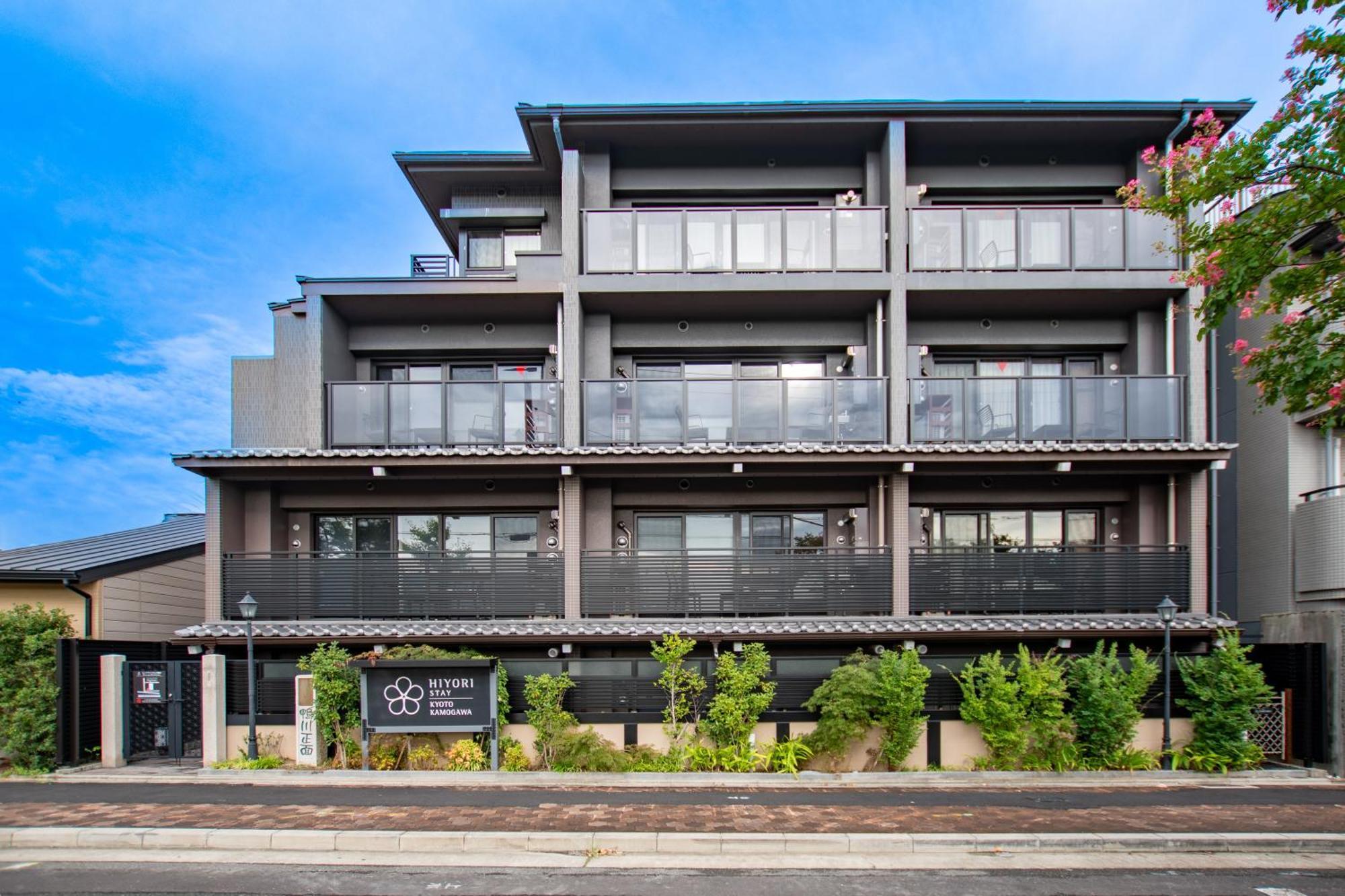 Hiyori Stay Kyoto Kamogawa ภายนอก รูปภาพ